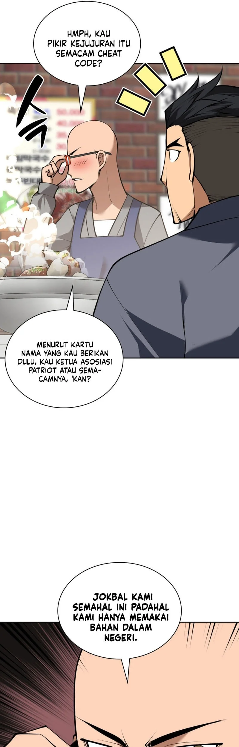 Overgeared Chapter 332 halaman 14