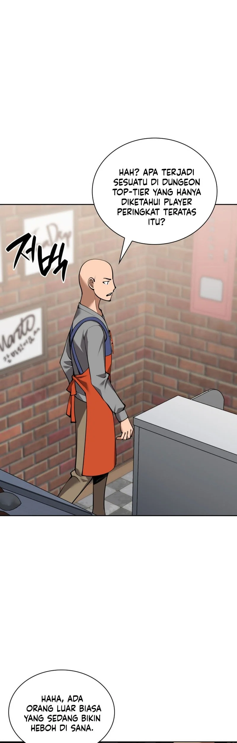 Overgeared Chapter 332 halaman 18