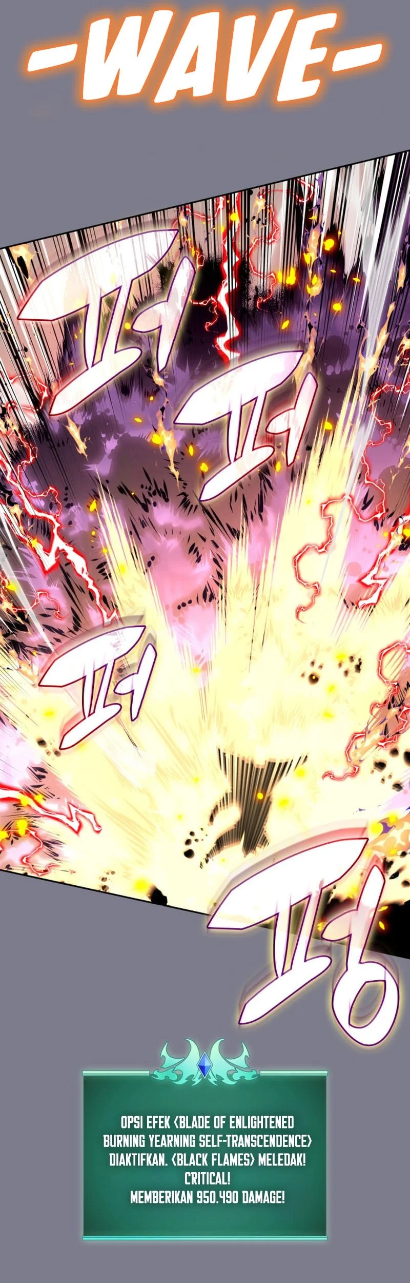 Overgeared Chapter 333 halaman 57