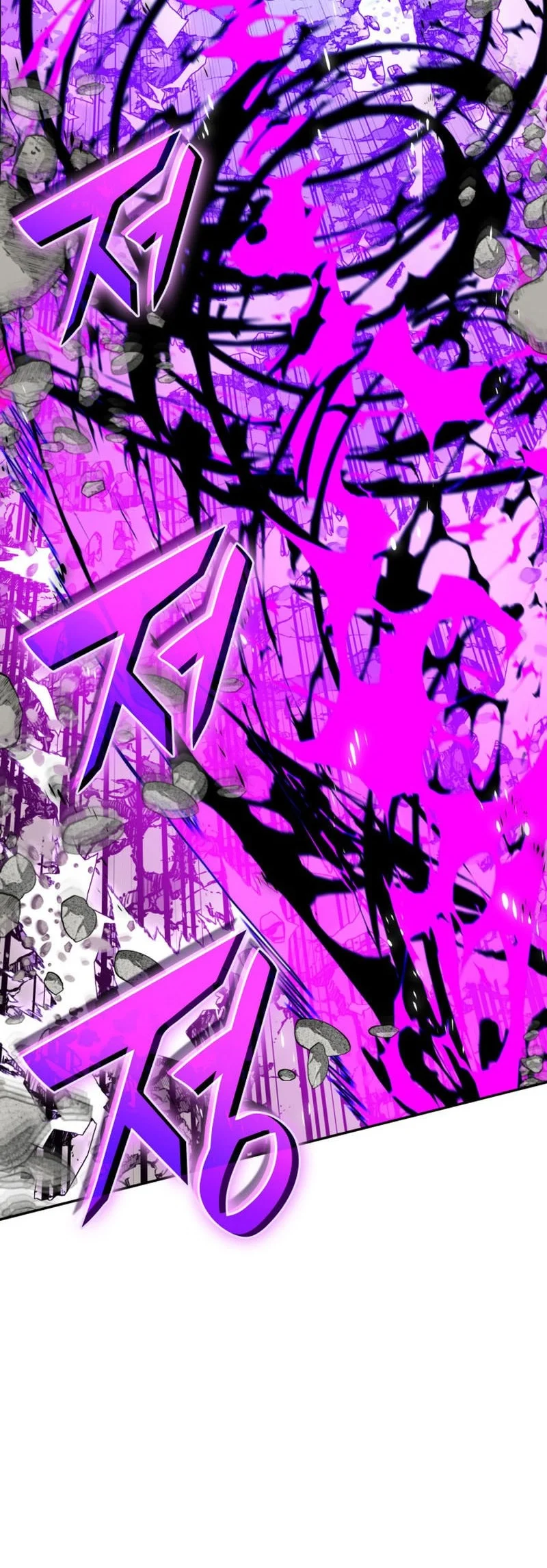 Overgeared Chapter 333 halaman 29