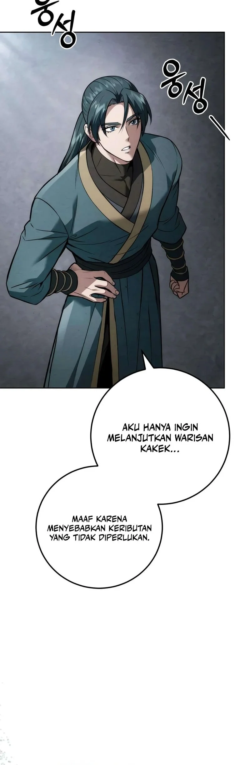 Overlord Of Sichuan Chapter 28 halaman 25