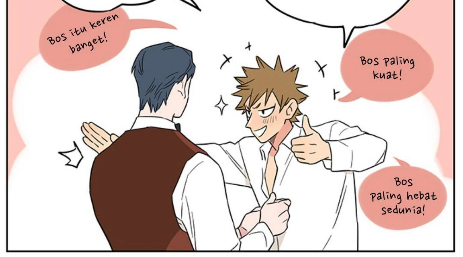 Papa Wolf and the Puppy Chapter 147 halaman 27