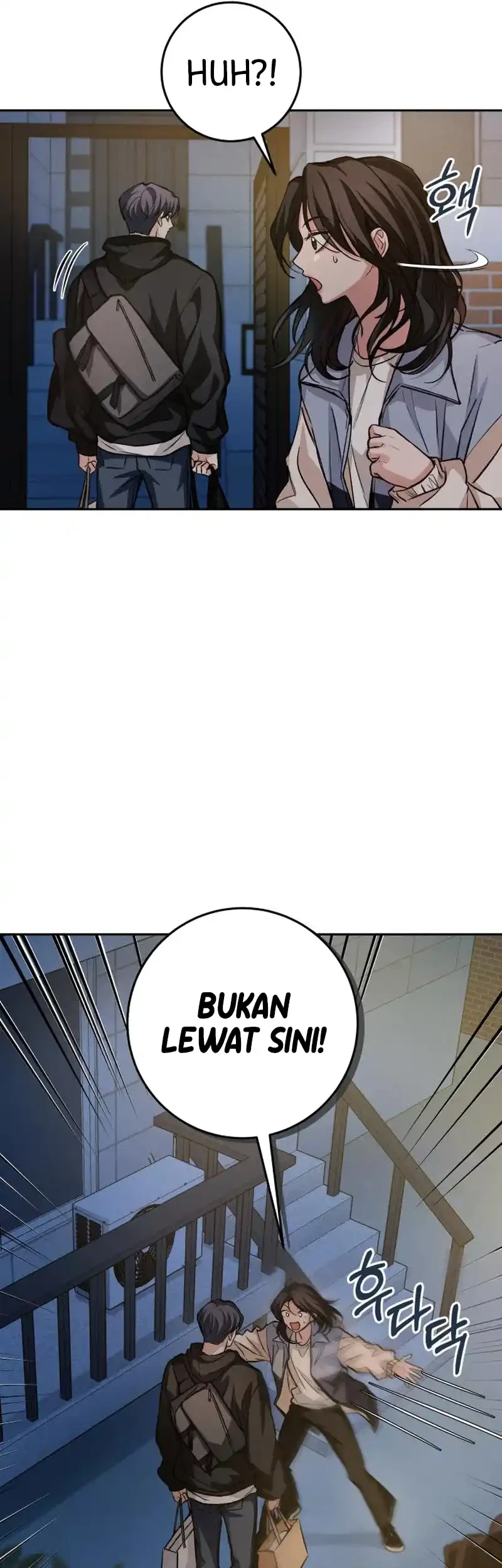 Perfection Is Everything Chapter 13 halaman 34