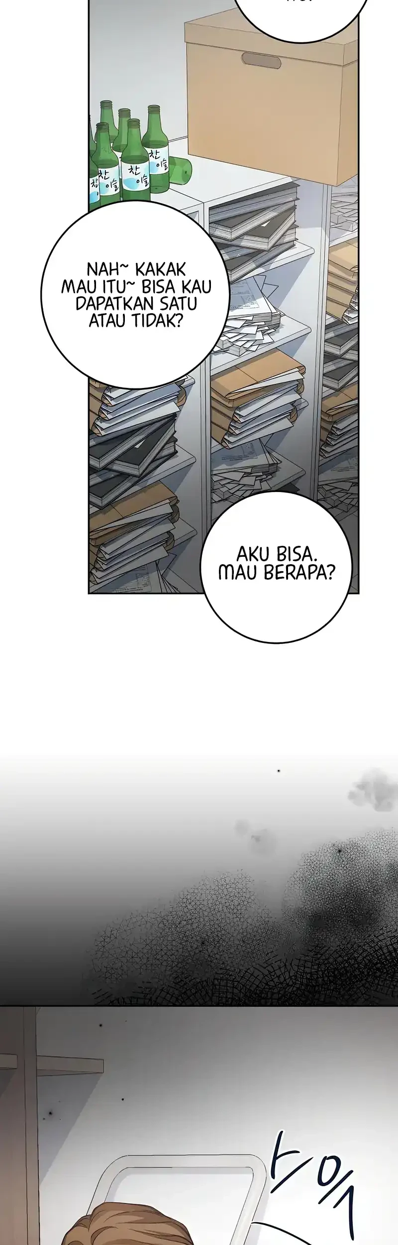 Perfection Is Everything Chapter 17 halaman 52