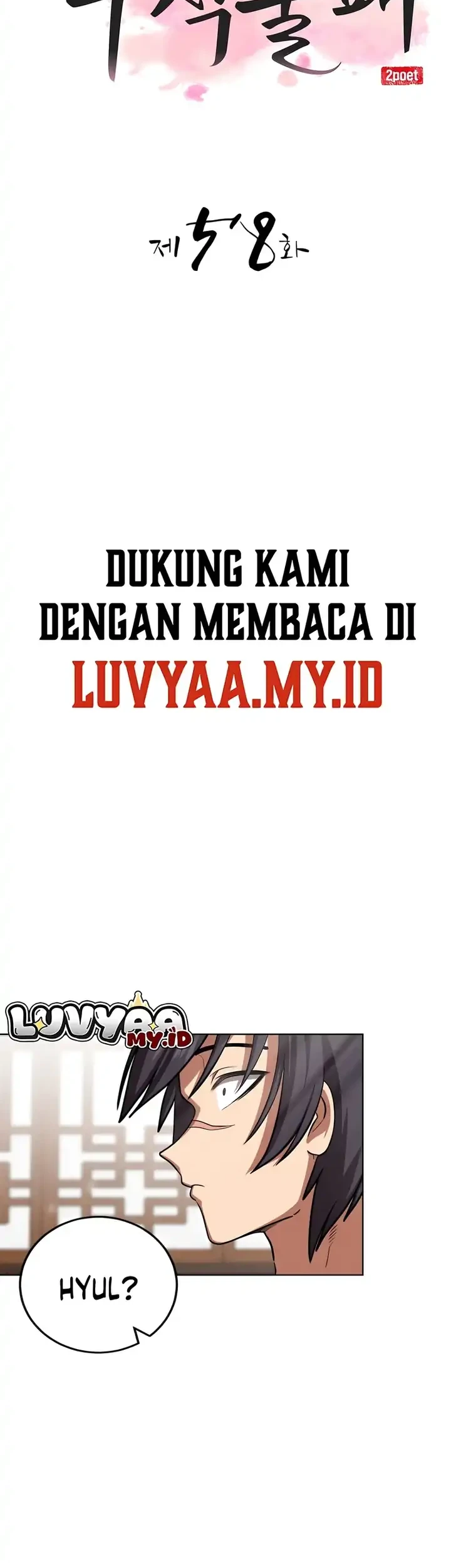 Perhaps Invincible Chapter 58 halaman 8