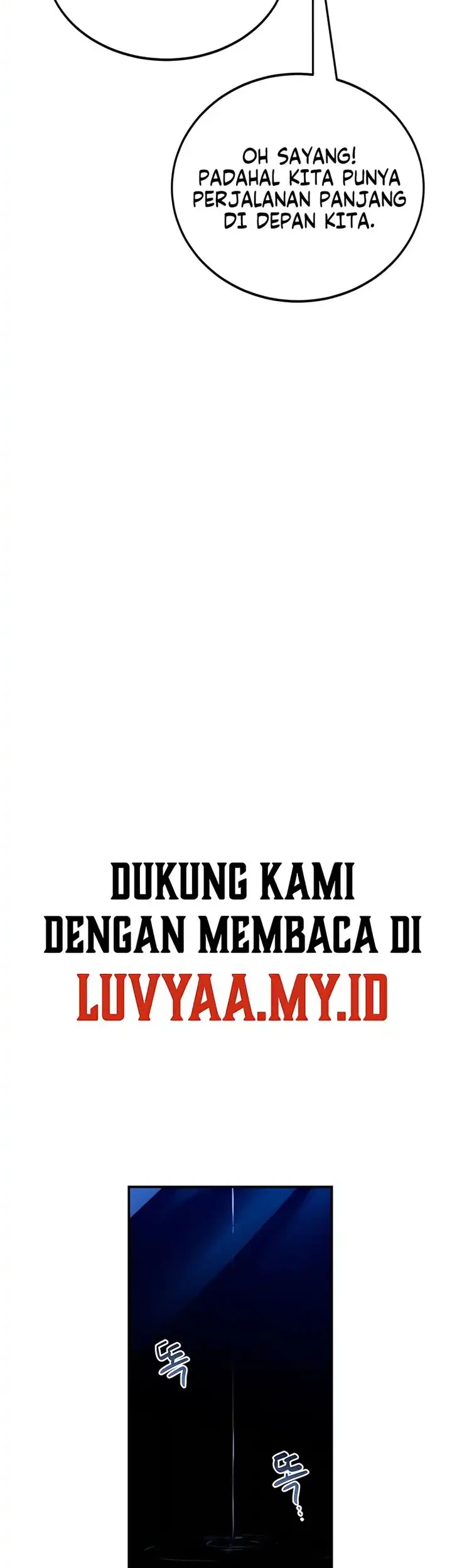 Perhaps Invincible Chapter 59 halaman 47