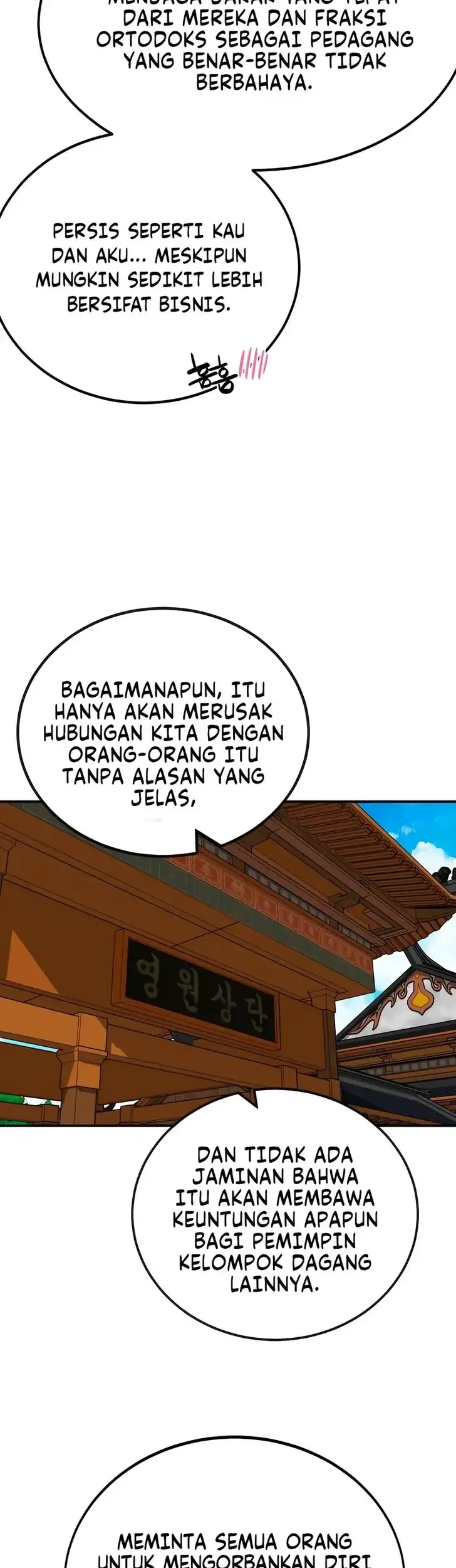 Perhaps Invincible Chapter 60 halaman 41