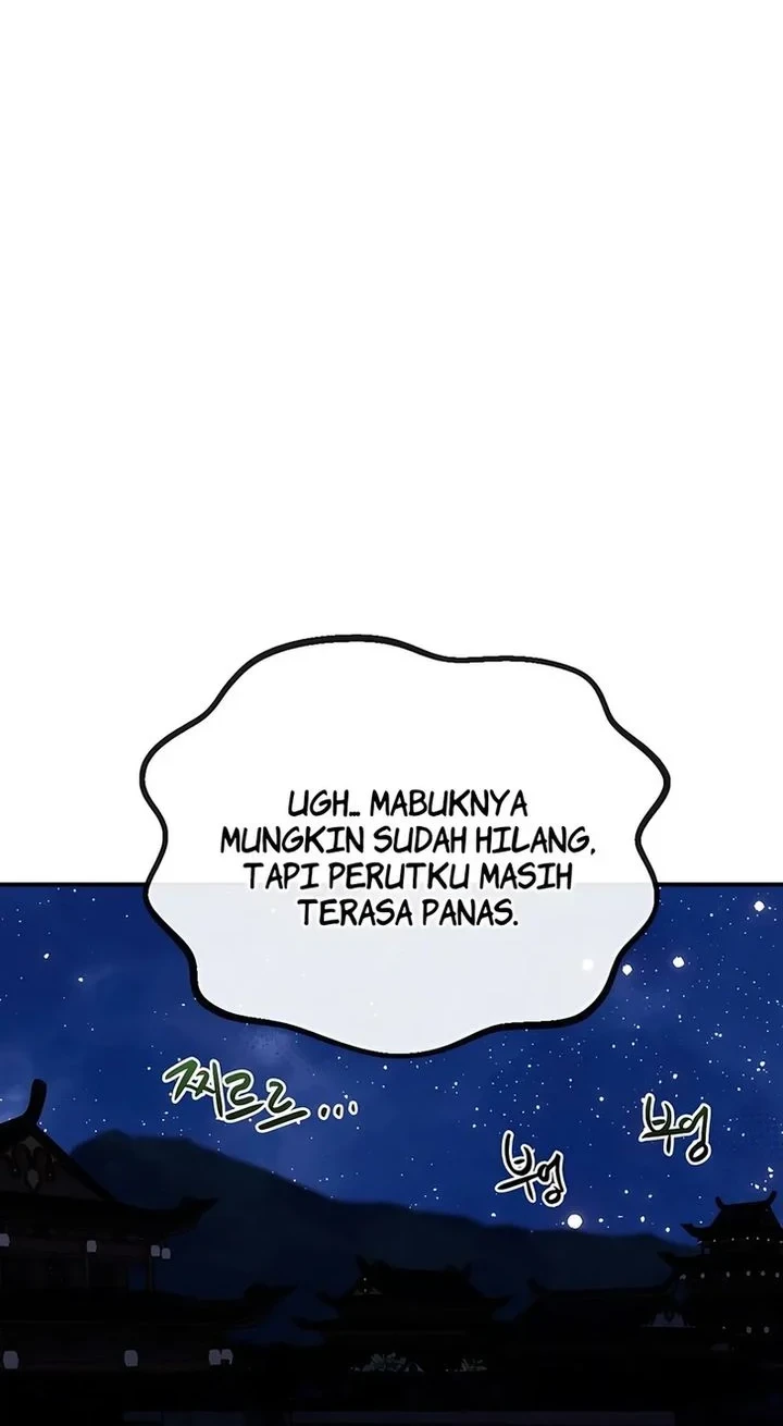 Perhaps Invincible Chapter 61 halaman 56