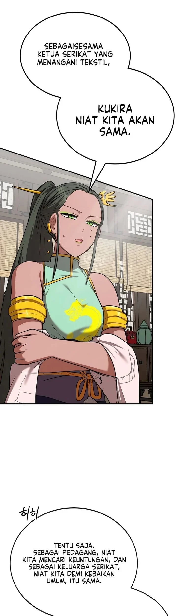 Perhaps Invincible Chapter 61 halaman 3