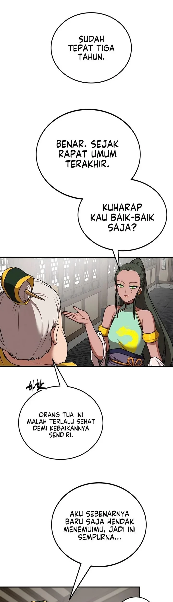 Perhaps Invincible Chapter 61 halaman 13