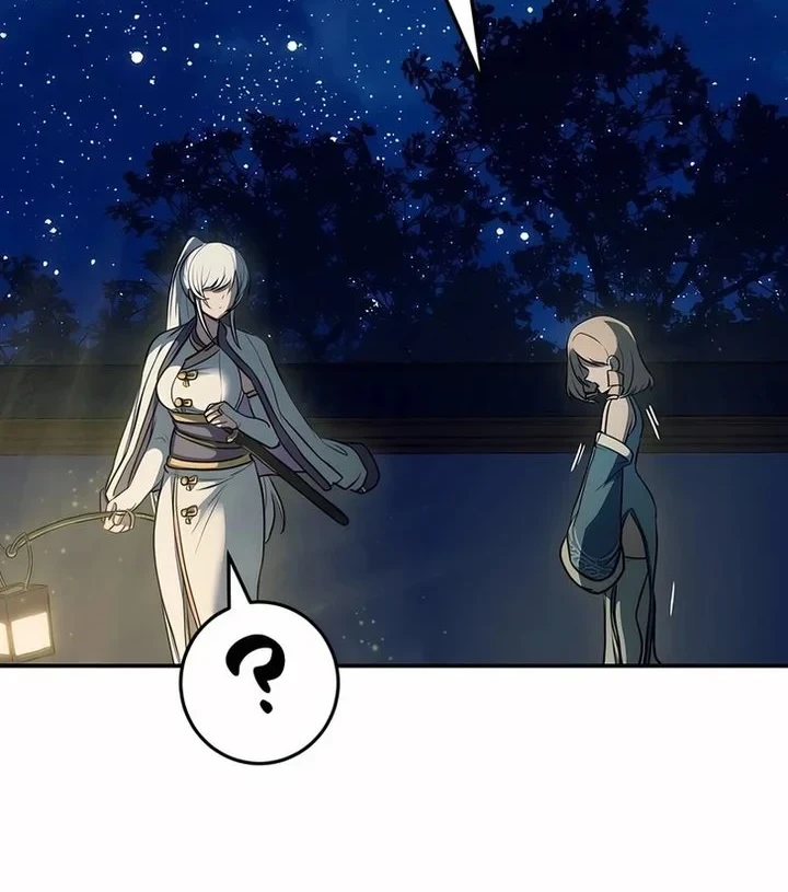 Perhaps Invincible Chapter 62 halaman 44