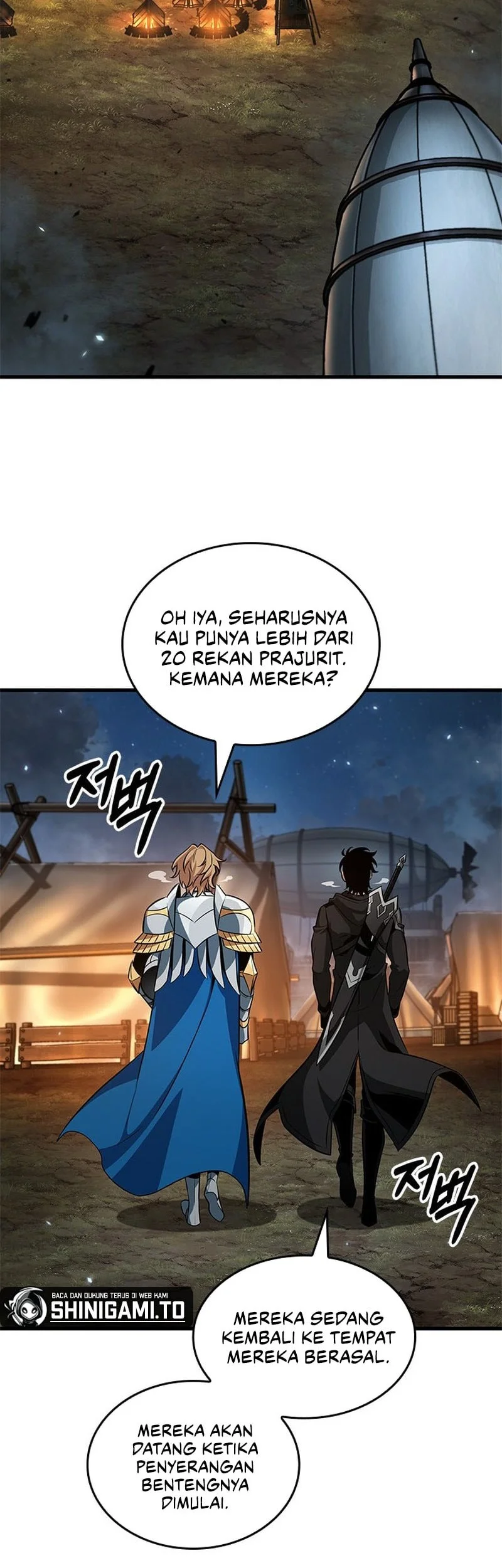 Pick Me Up Chapter 208 halaman 3