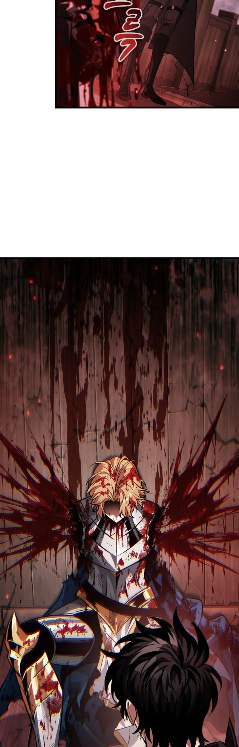 Pick Me Up Chapter 208 halaman 28