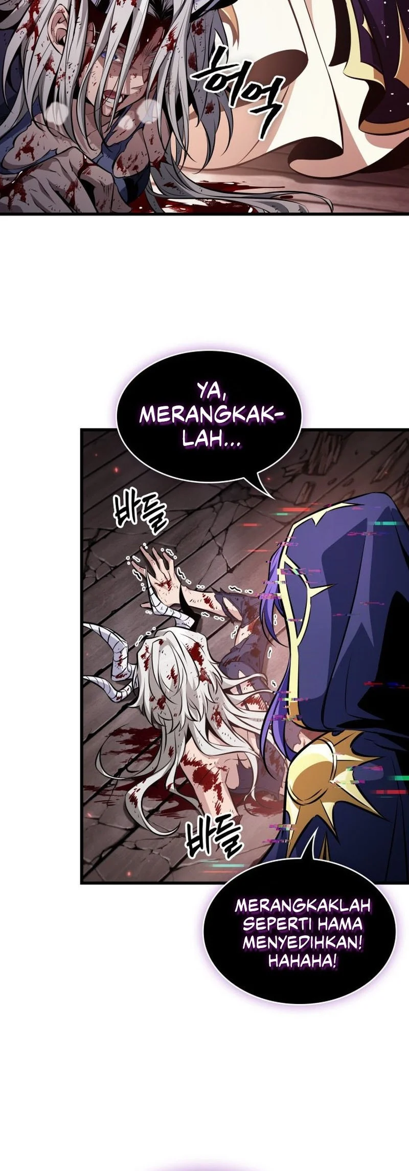 Pick Me Up Chapter 208 halaman 33