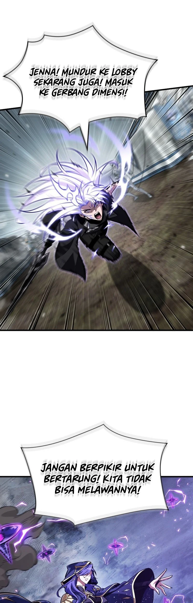 Pick Me Up Chapter 209 halaman 11
