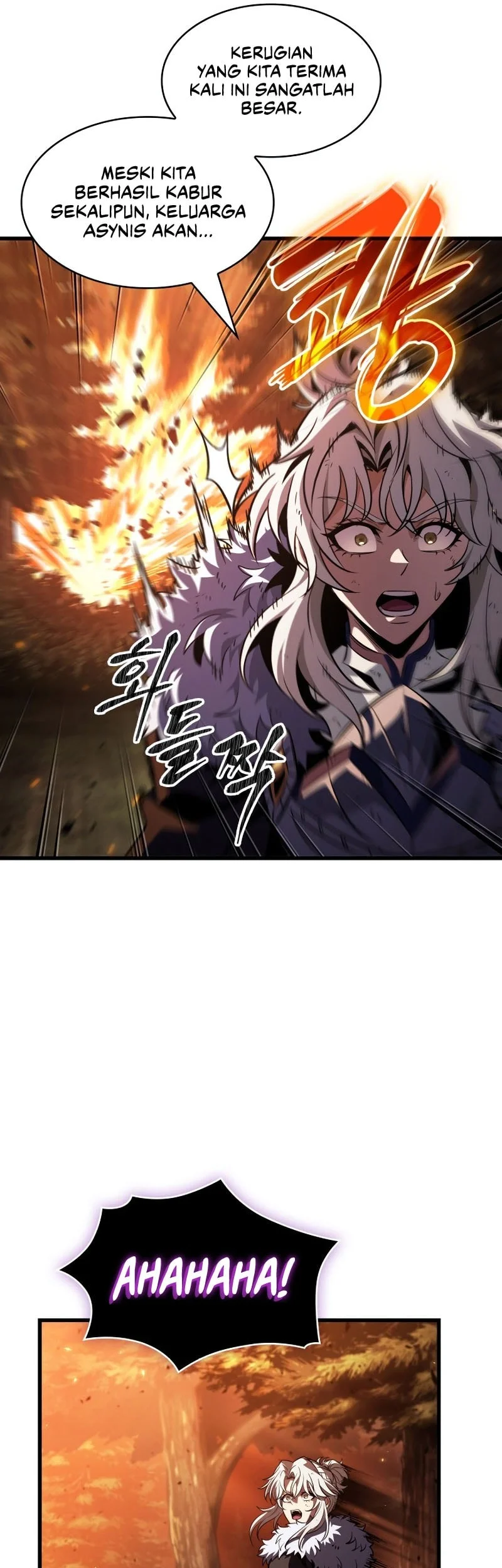Pick Me Up Chapter 211 halaman 34