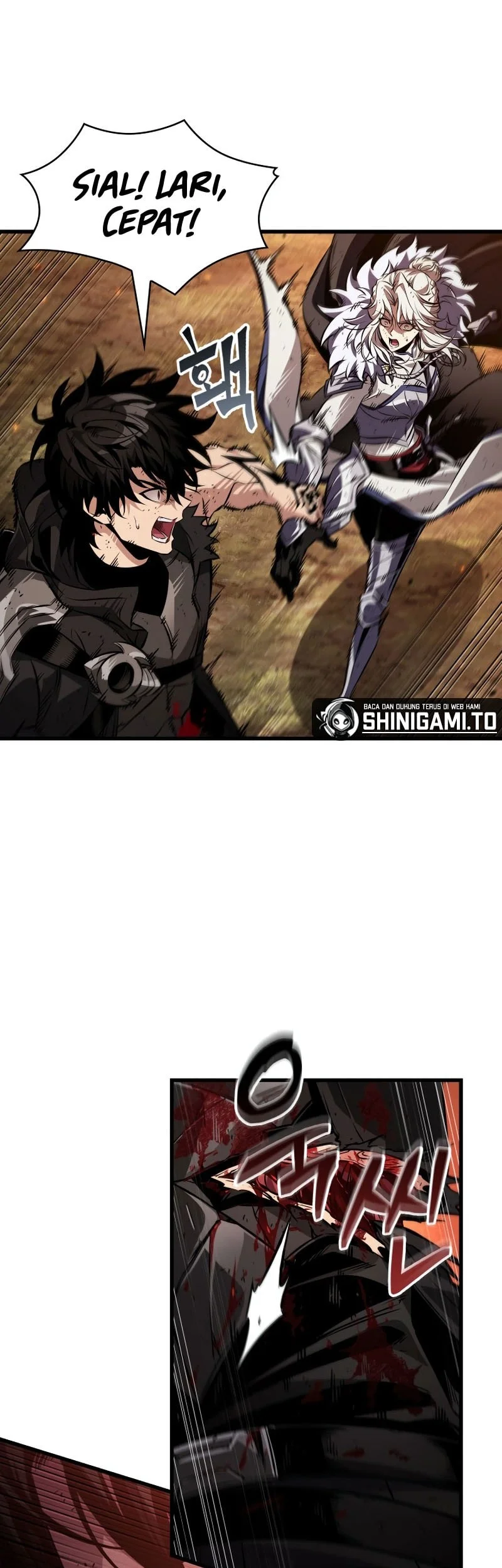 Pick Me Up Chapter 211 halaman 38