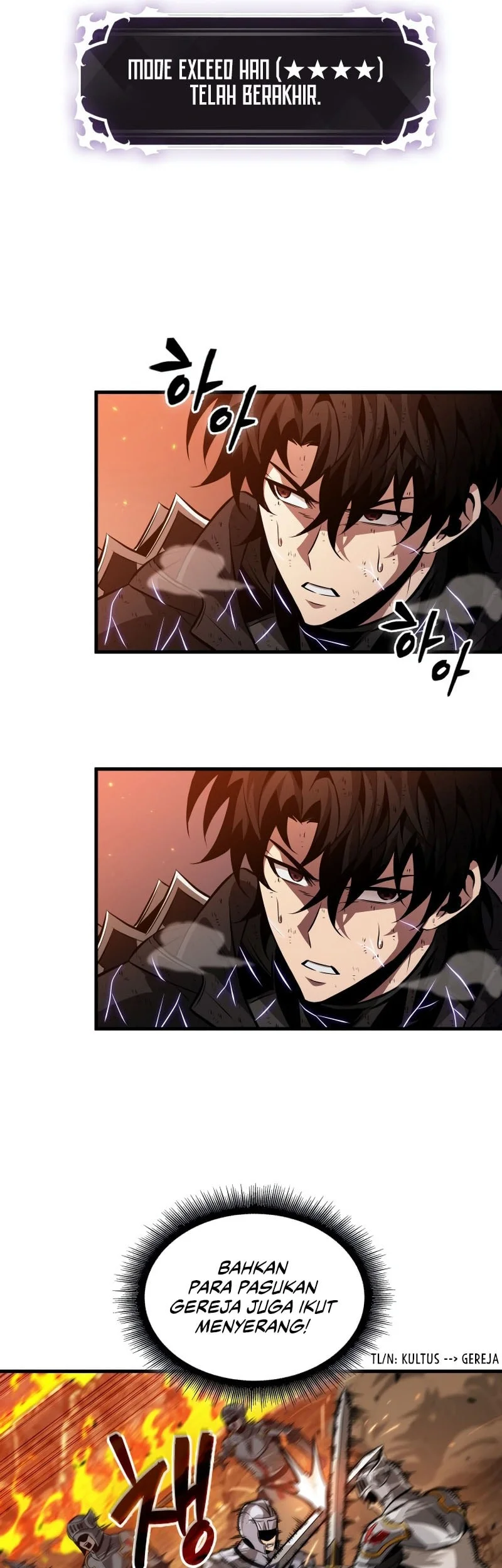 Pick Me Up Chapter 211 halaman 6