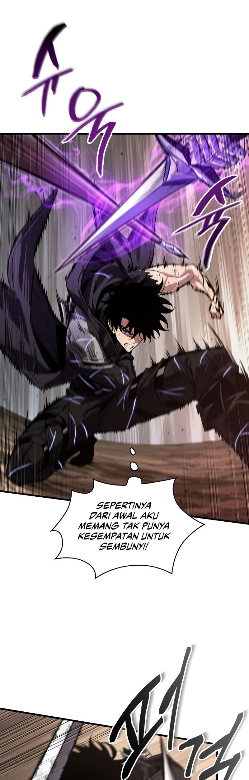 Pick Me Up Chapter 211 halaman 14