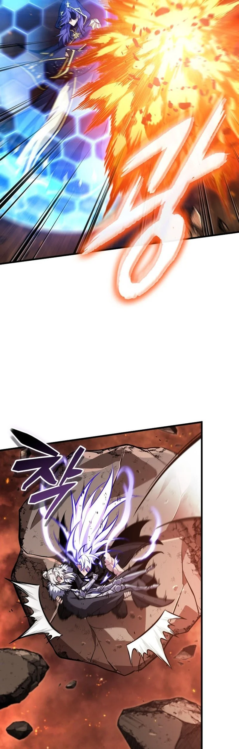 Pick Me Up Chapter 212 halaman 30