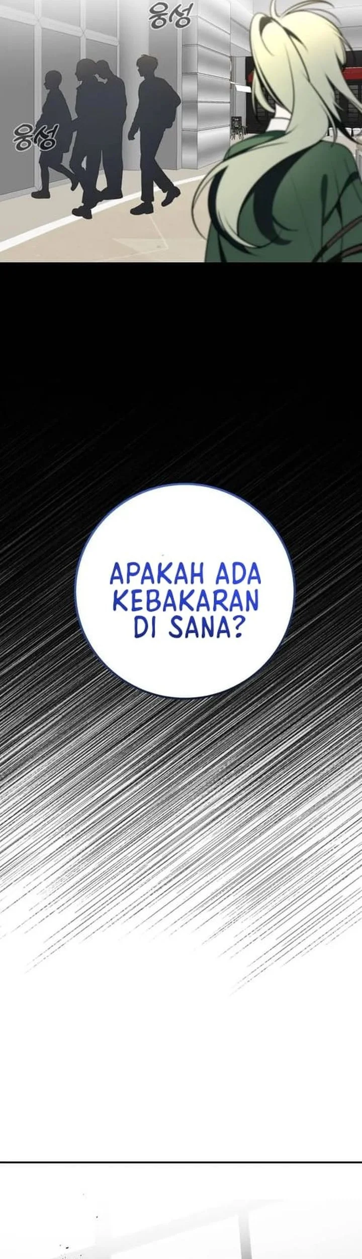 Please Don’t Die! Chapter 7 halaman 21