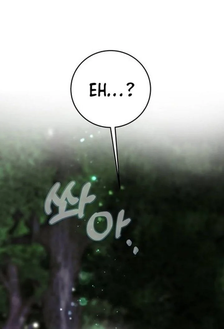 Please Don’t Die! Chapter 8 halaman 6