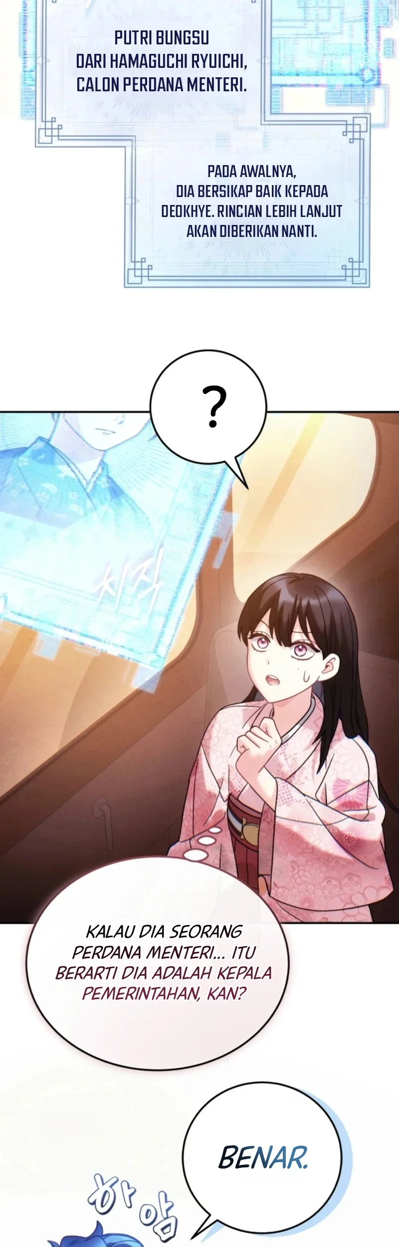 Please Help Princess Deokhye Chapter 10 halaman 21