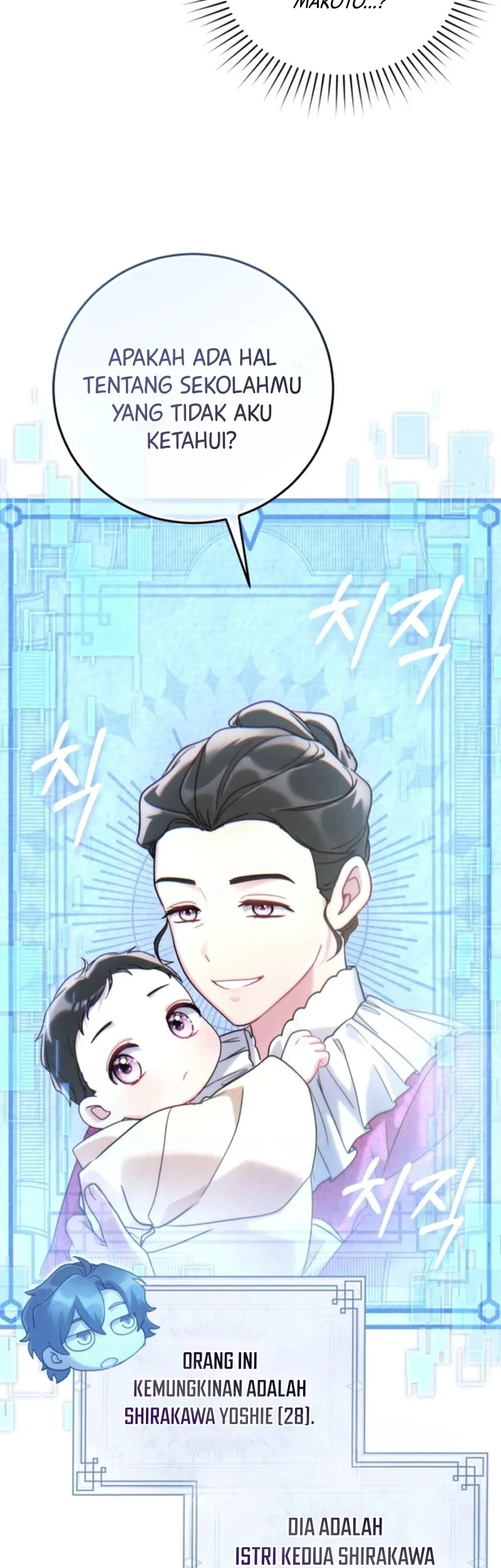 Please Help Princess Deokhye Chapter 10 halaman 35