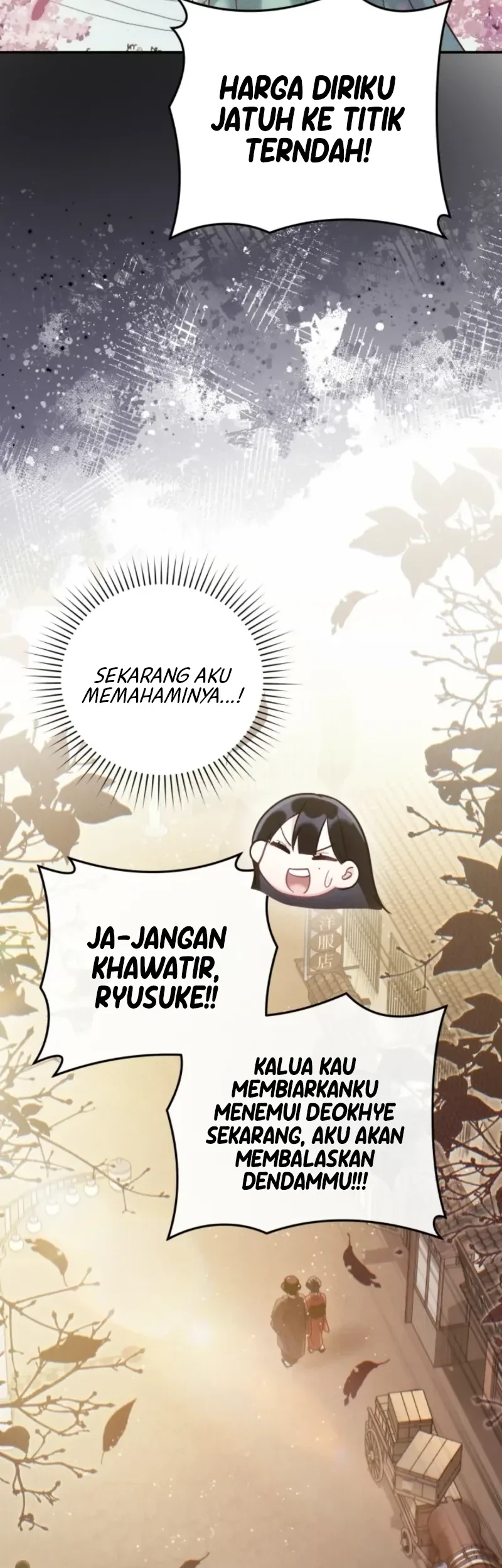 Please Help Princess Deokhye Chapter 6 halaman 43