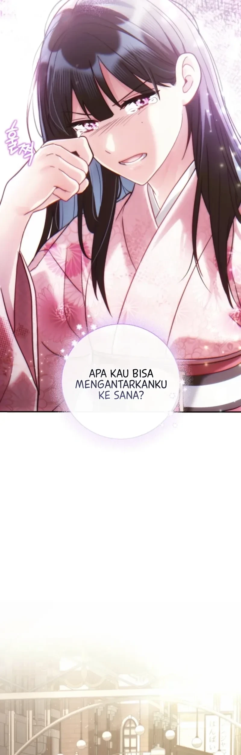 Please Help Princess Deokhye Chapter 6 halaman 27