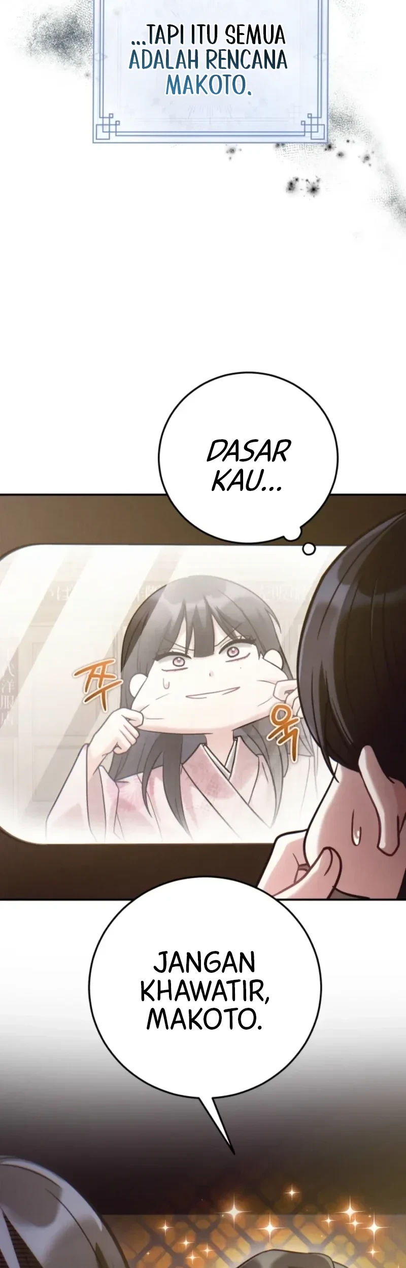 Please Help Princess Deokhye Chapter 6 halaman 33