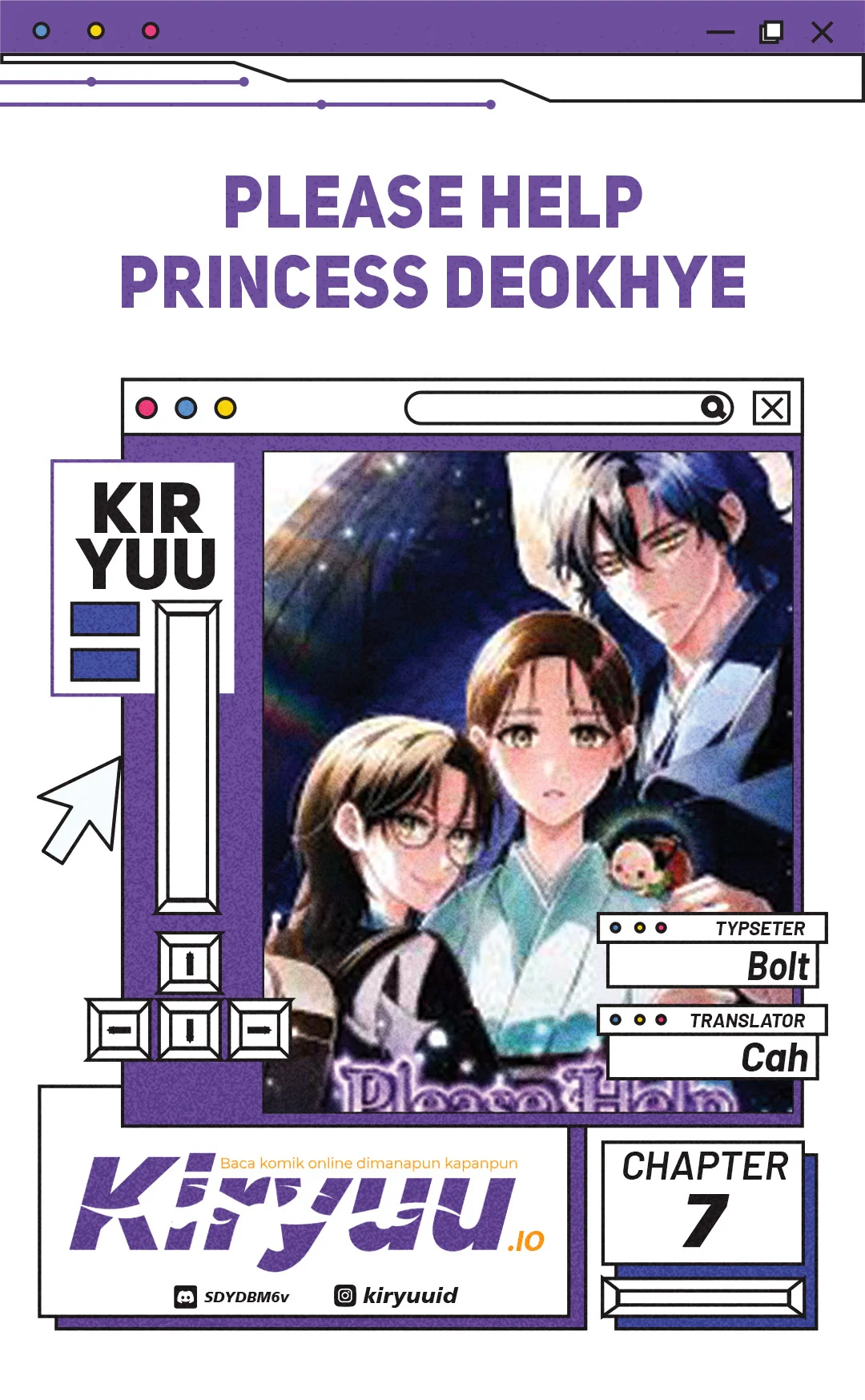 Please Help Princess Deokhye Chapter 7 halaman 1