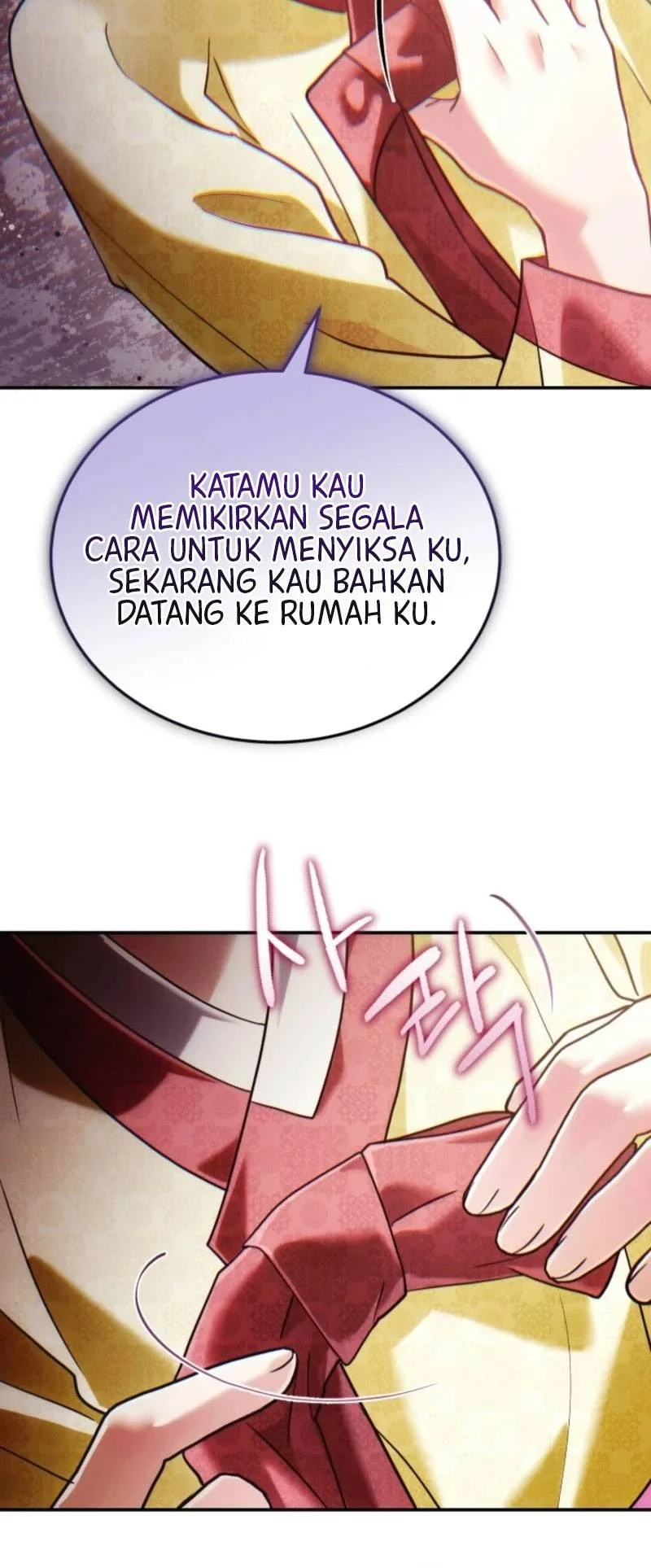 Please Help Princess Deokhye Chapter 7 halaman 16