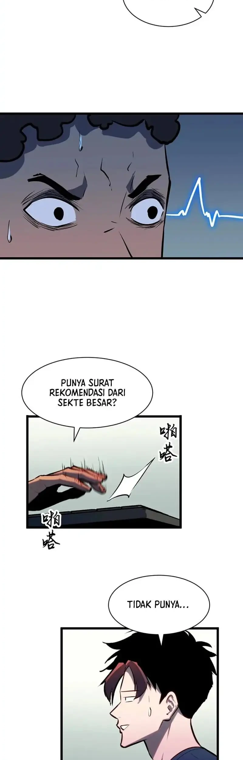 Prepaid Dragon King Tanks Everything! Chapter 28 halaman 6