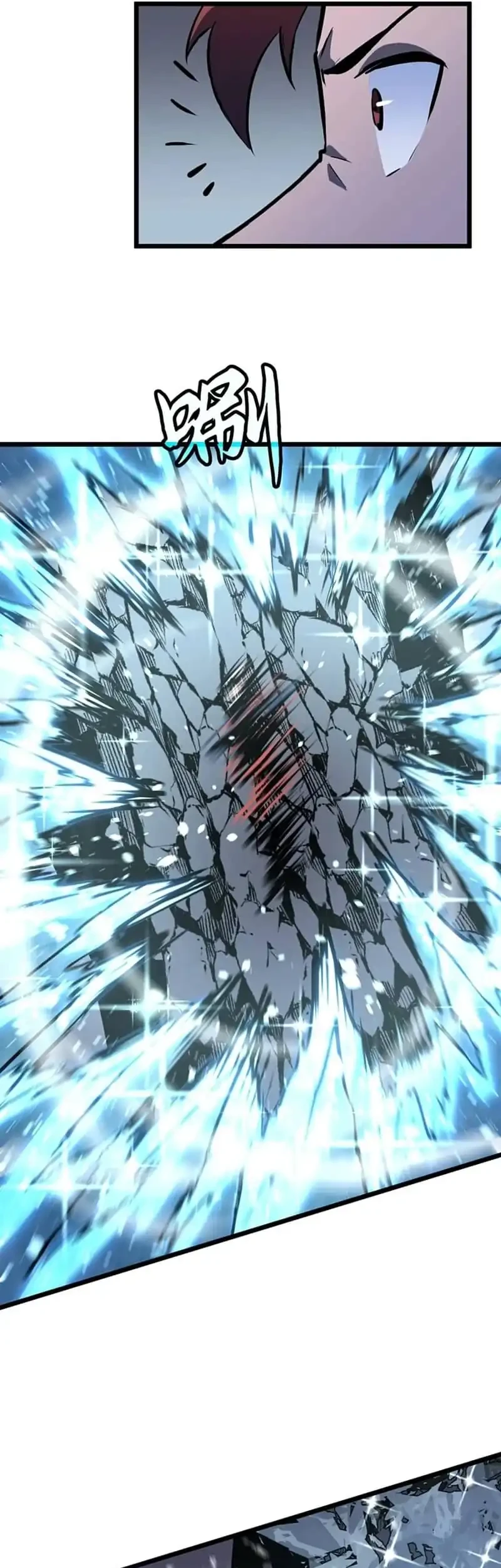 Prepaid Dragon King Tanks Everything! Chapter 31 halaman 14