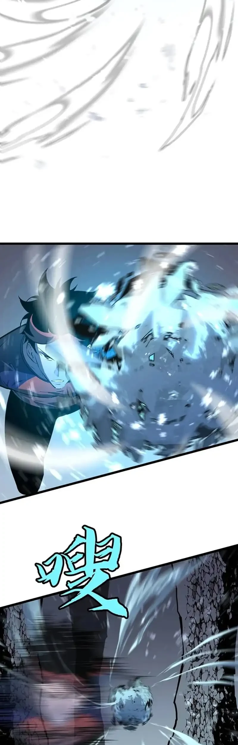 Prepaid Dragon King Tanks Everything! Chapter 31 halaman 22
