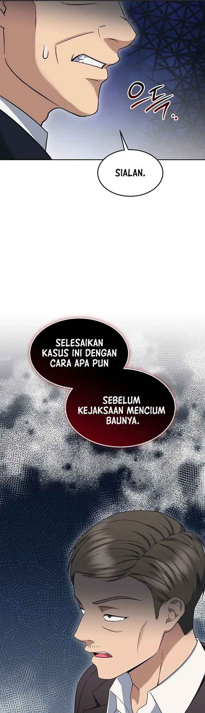 Prosecutor Kim Seojin Chapter 42 halaman 21