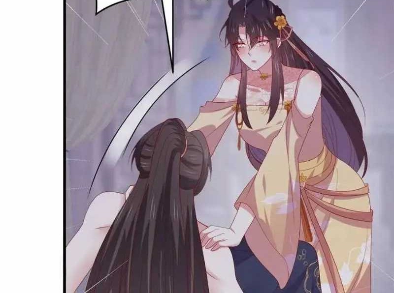 Pupillary Master Chapter 339 halaman 14