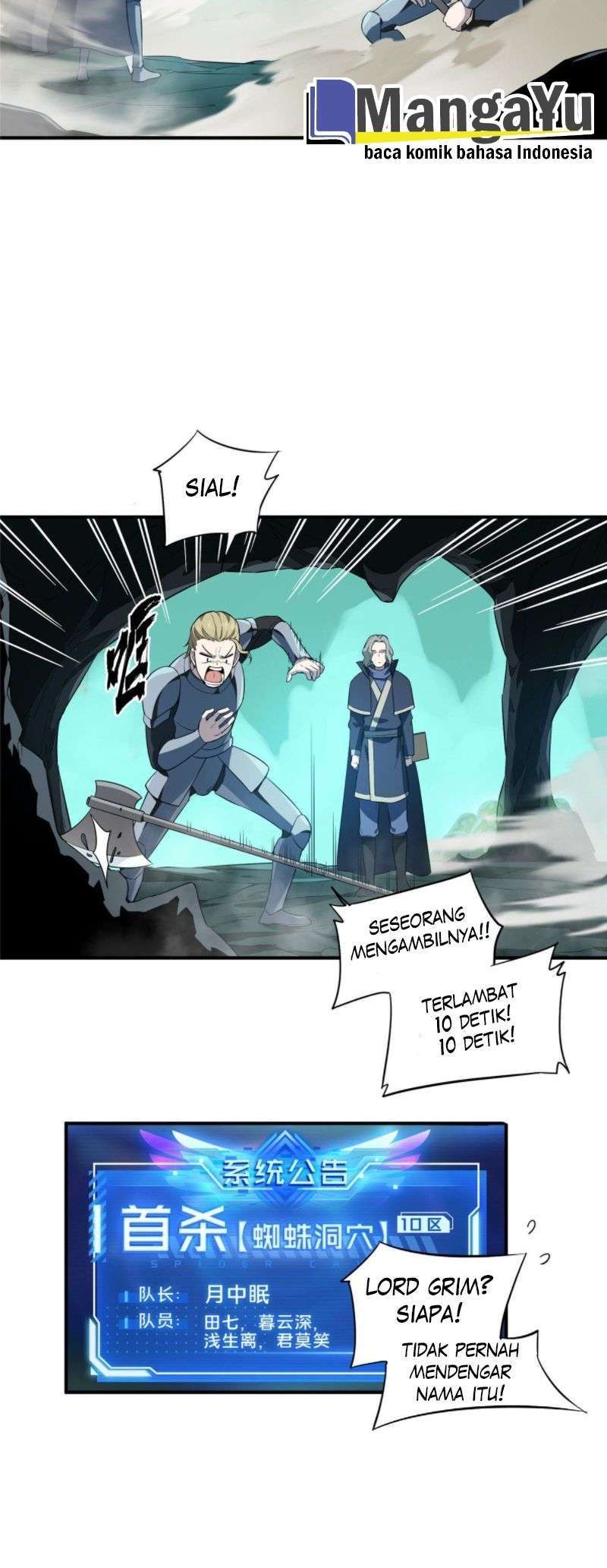 Quanzhi Gaoshou Chapter 13 halaman 30