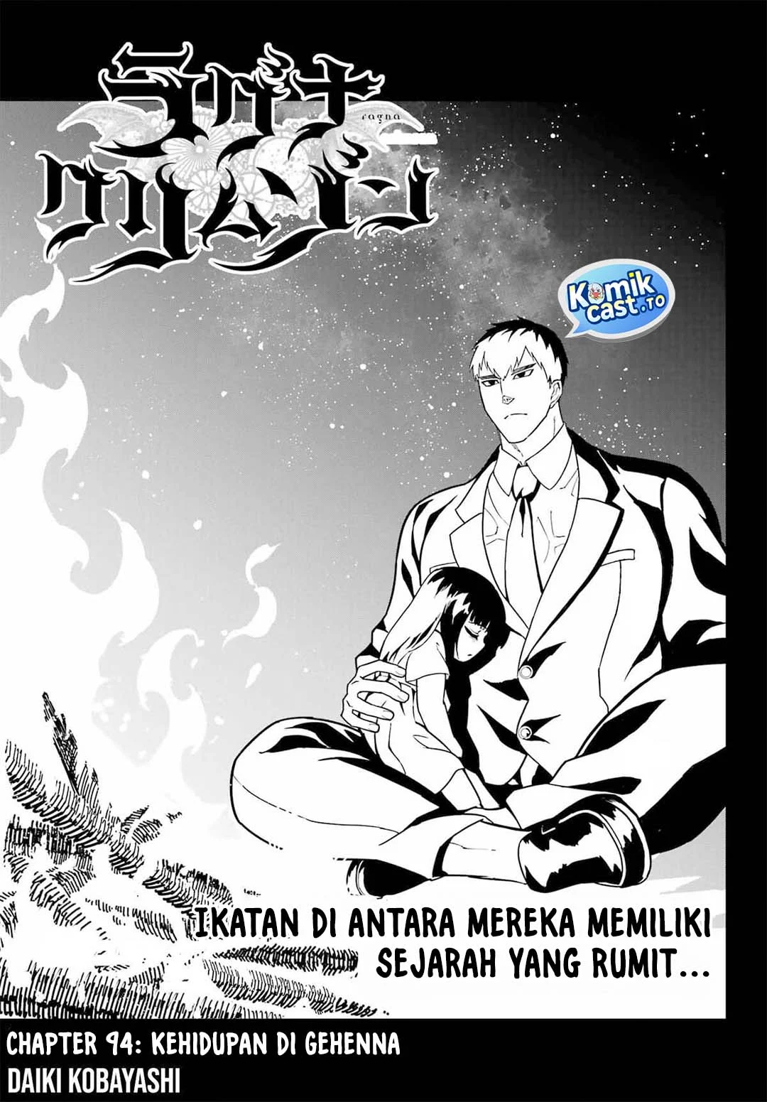 Ragna Crimson Chapter 94 halaman 6