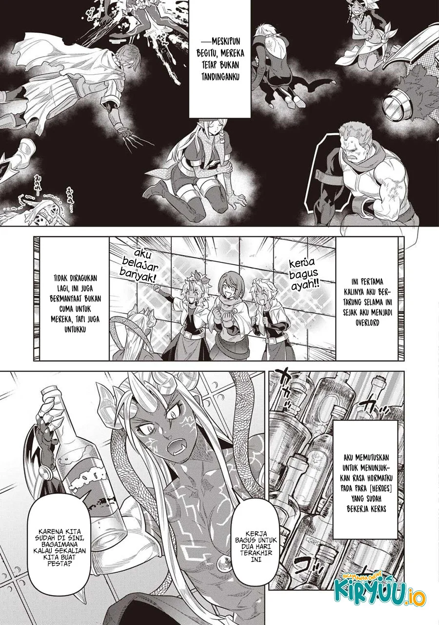 Re:Monster Chapter 117 halaman 15