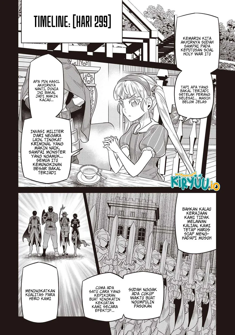 Re:Monster Chapter 117 halaman 3