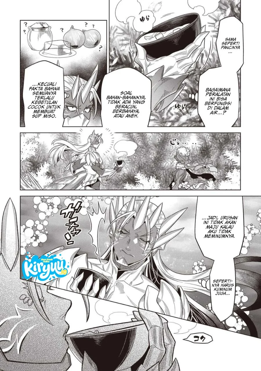 Re:Monster Chapter 121 halaman 13