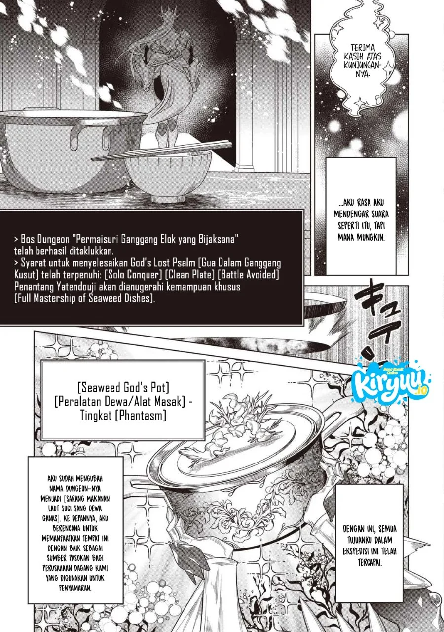 Re:Monster Chapter 121 halaman 22