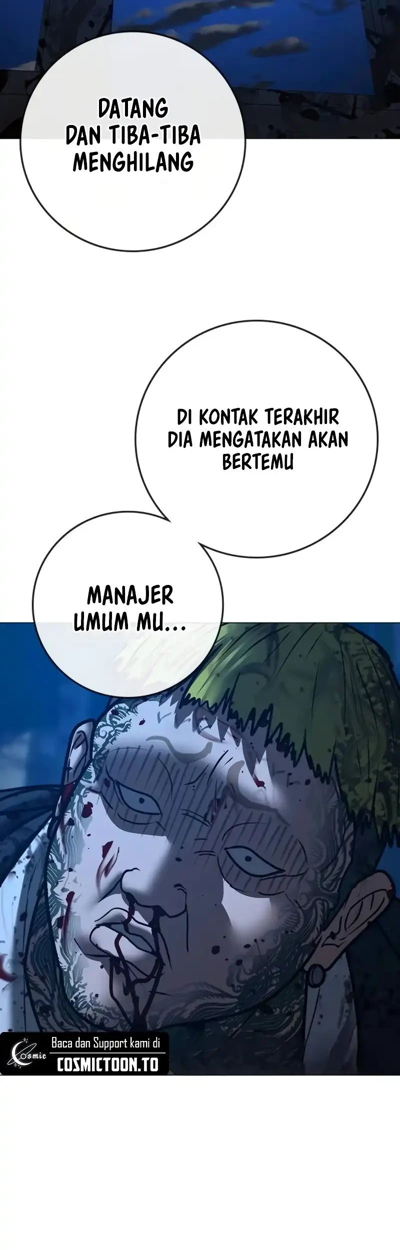 Reality Quest Chapter 212 halaman 71