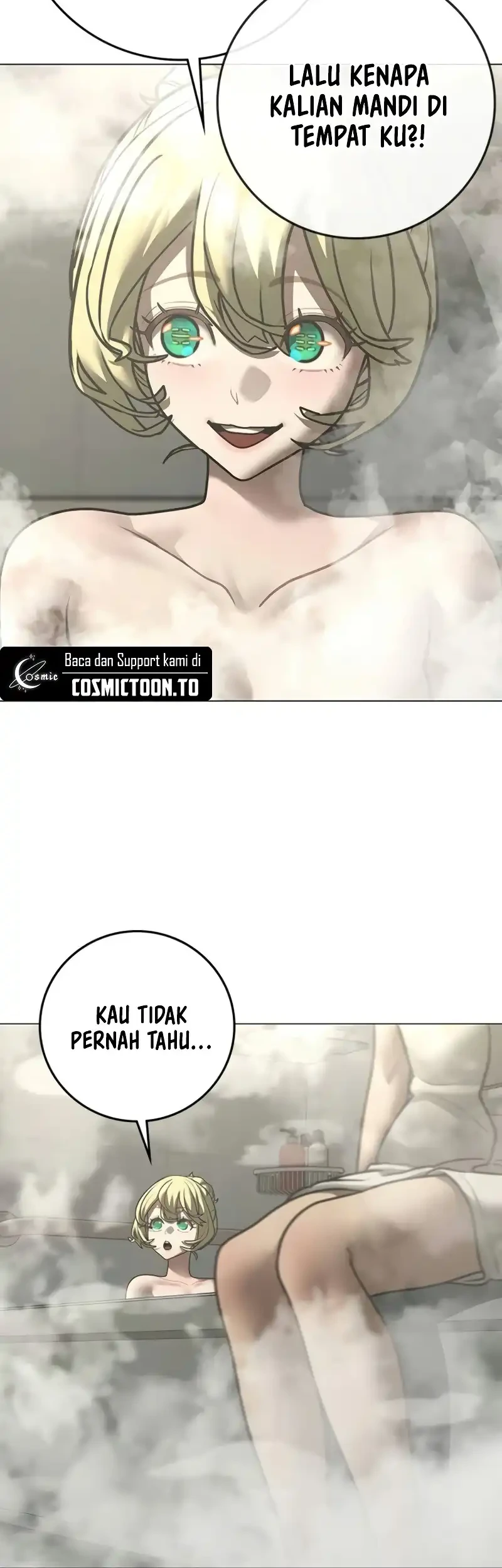 Reality Quest Chapter 212 halaman 11