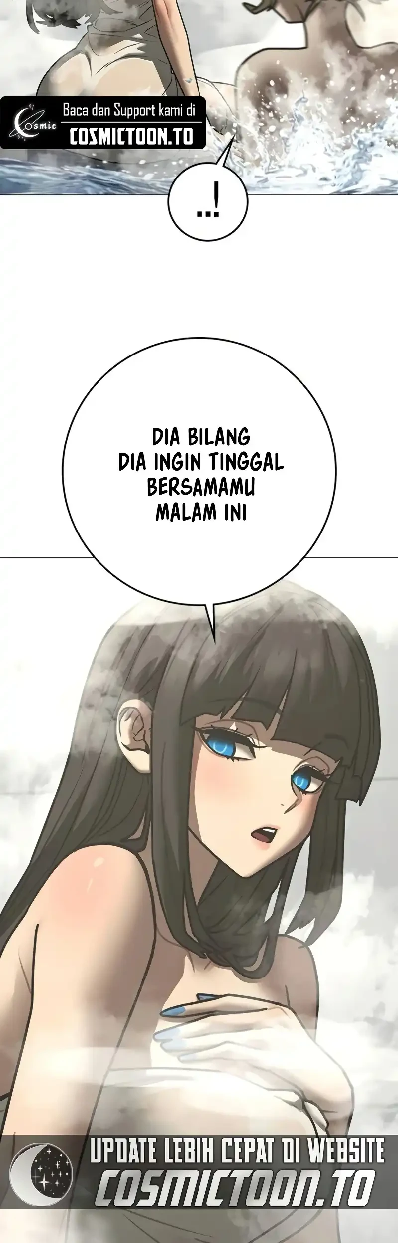 Reality Quest Chapter 212 halaman 16
