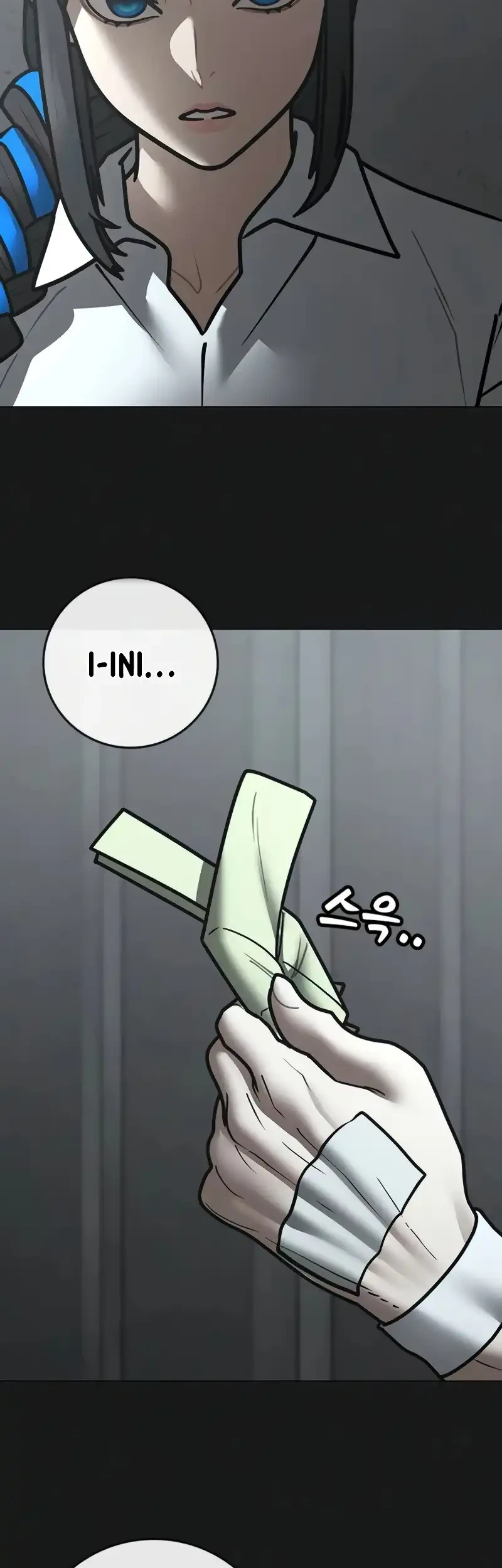 Reality Quest Chapter 212 halaman 35