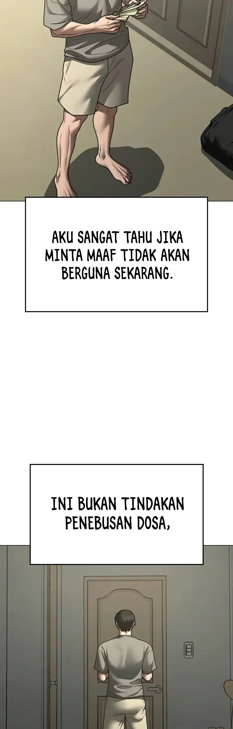 Reality Quest Chapter 212 halaman 45