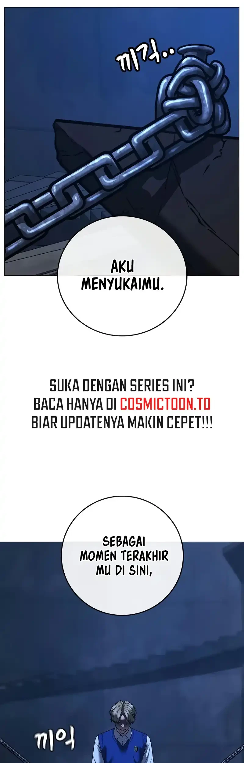 Reality Quest Chapter 213 halaman 56